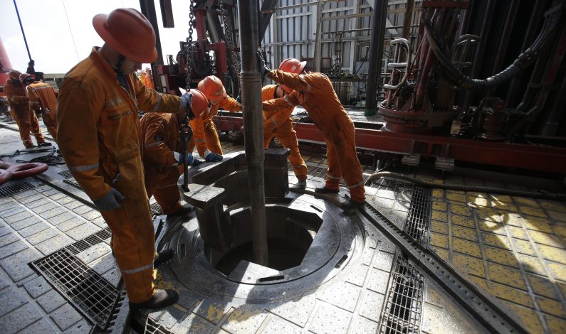 Petróleos Mexicanos descubre cuatro yacimientos en el Golfo de México