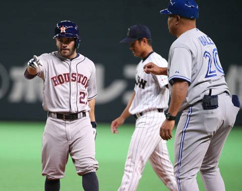 Estrellas de MLB se sacan la espina y vencen 3-1 a Japón